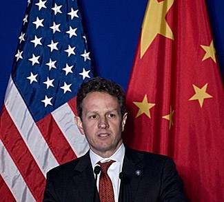 U.S. Treasury Secretary Geithner delivers a speech at the Peking University in Beijing