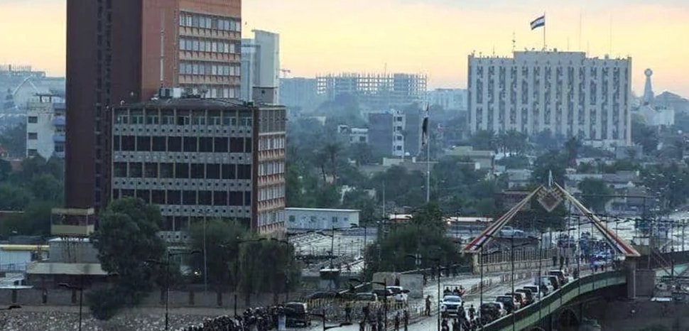                 https://commons.wikimedia.org/wiki/File:1-1298673_Green_Zone_Baghdad.webp
              