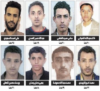 Handout of photographs of 12 wanted Yemeni men