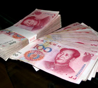 Chinese Banknotes