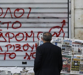 EU, Greece bailout, and democracy