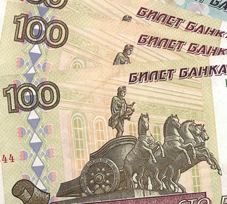 Currency of Russia