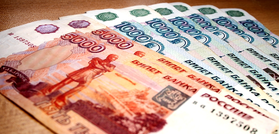                 cc Petar Milošević, modified, https://commons.wikimedia.org/wiki/File:Russian_rubles.jpg
              