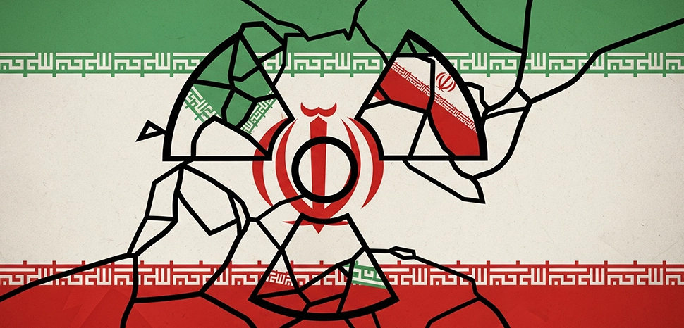                 Iran Nuclear flag, Generated by Google Gemini on July 29, 2025.
              