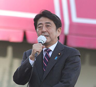 Japanese Prime Minister