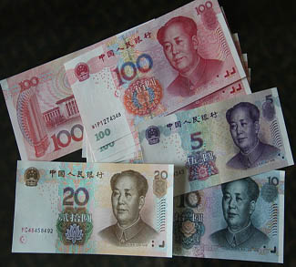 currency of china