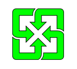 Green Arrows Recycling Symbol