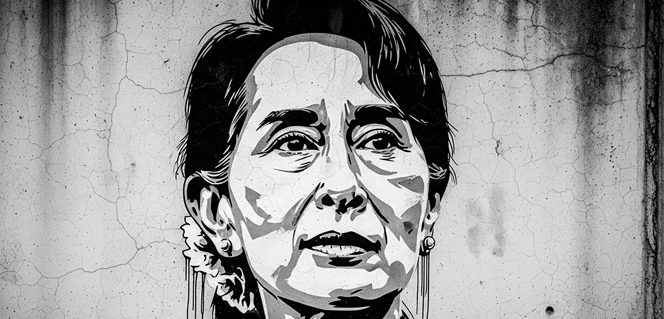                 Aung San Suu Kyi, Generated by Google Gemini on July 29, 2025.
              