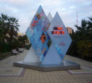 Countdown to Sochi Monument