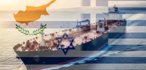 The Case for an Energy Alliance between Greece, Cyprus, and Israel