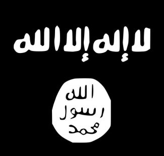 Flag of the Islamic State, cc GlobalPanorama