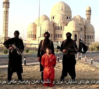 Islamic State Video, screencap
