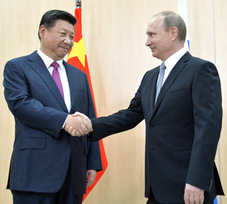 Russia-China_BRIC_Summit, cc Пресс-служба Президента России Wikicommons