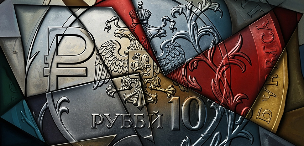 Russian Rouble AI abstraction, Generated by Google Gemini on August 6, 2025.