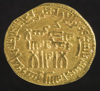 Gold dinar from 'Abbasid Caliphate, cc Flickr Ashley Van Haeften, modified, https://creativecommons.org/licenses/by/2.0/