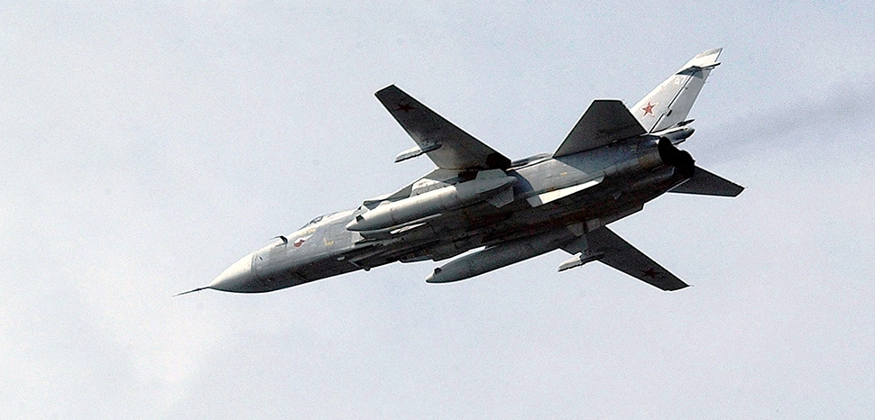                 Russia Su-24, modified, Michael Sandberg, US Navy / https://en.wikipedia.org/wiki/File:Sukhoi_Su-24_in_2003.jpg
              