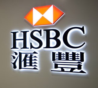 HSBC Logo, CC Flickr FuFu Wolf, modified, https://creativecommons.org/licenses/by/2.0/