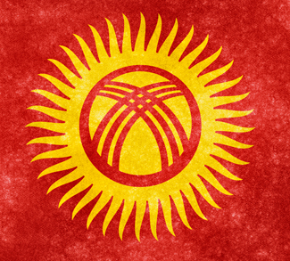 Kyrgflag, cc Nicholas Raymond, modified, http://freestock.ca/flags_maps_g80-kyrgyzstan_grunge_flag_p1243.html