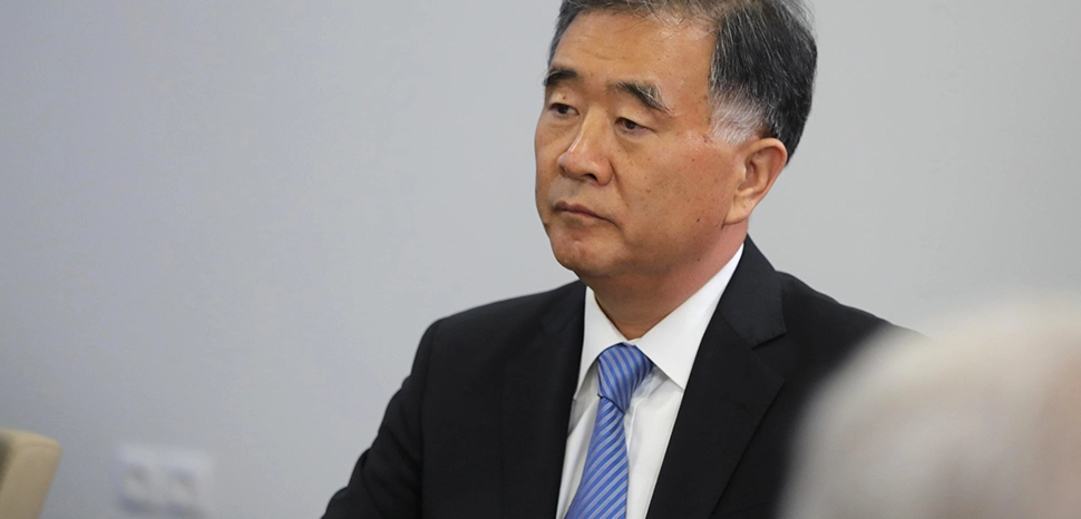 Wang Yang, modified, cc kremlin.ru, http://en.kremlin.ru/events/president/news/55547