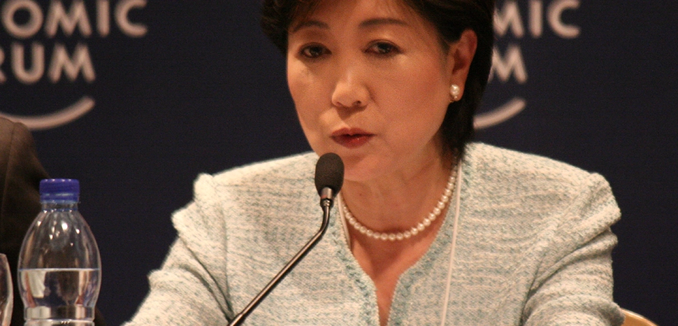 Koike, cc World Economic Forum, wikicommons, https://commons.wikimedia.org/wiki/File:Yuriko_Koike_-_World_Economic_Forum_on_the_Middle_East_2008.jpg
