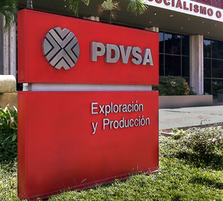 PDVSA_5_de_Julio, cc 'The Photographer' Wikicommons, modified, https://commons.wikimedia.org/wiki/File:PDVSA_5_de_Julio.jpg