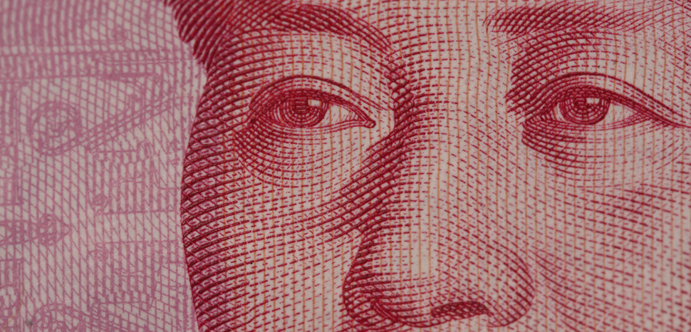 Yuan2, cc Flickr David Dennis, modified, https://creativecommons.org/licenses/by-sa/2.0/