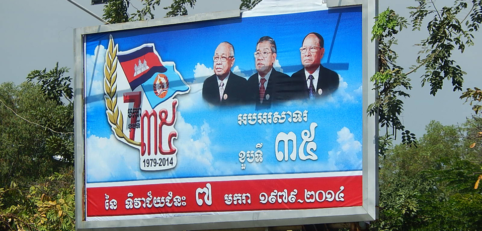 CambodiaElection, cc Flickr Michael Coghlan, modified, https://creativecommons.org/licenses/by-sa/2.0/
