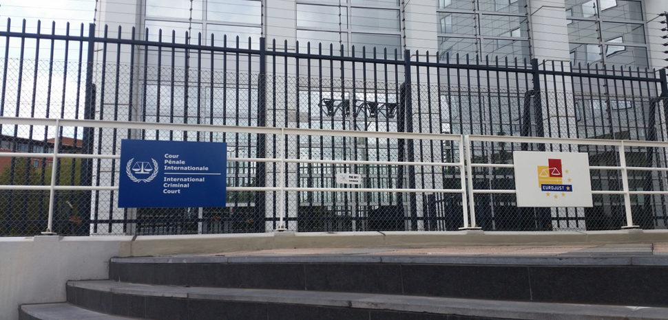                 International Criminal Court, cc Link0ff, modified, https://search.creativecommons.org/photos/74cb1c60-778f-42c7-9c59-6a5d1b0d5b44
              
