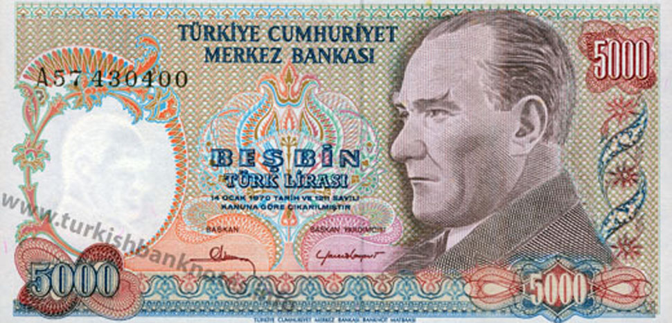 5000_TL_obverse, Central Bank of Turkey, modified, https://commons.wikimedia.org/wiki/File:5000_TL_obverse.jpg, public domain