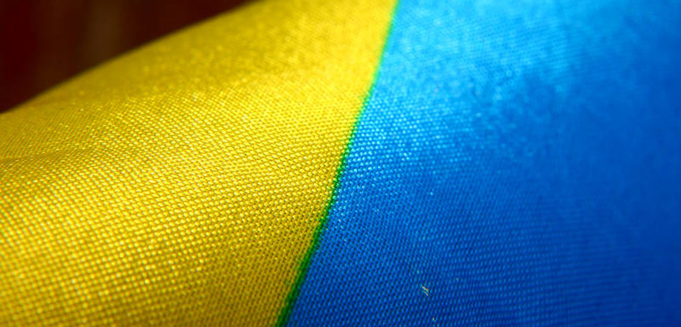                 UkraineFlag, UkraineFlag, cc 4.0 (http://creativecommons.org/licenses/by/4.0/),torange.biz, http://torange.biz/36245.html
              