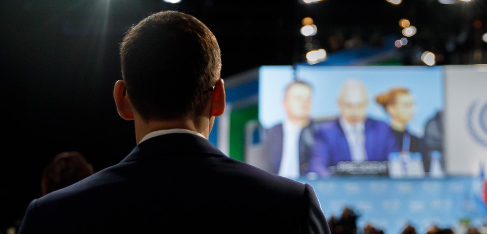                 COP24, CC Flickr Kancelaria Premiera, modified, public domain
              