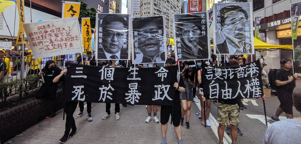                 HKProtest, cc Flickr Studio Incendo, modified, https://creativecommons.org/licenses/by/2.0/
              