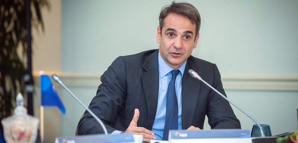                 Kyriakos Mitsotakis, cc European People's Party, modified, https://commons.wikimedia.org/wiki/File:A23A8701_(43572169160).jpg
              