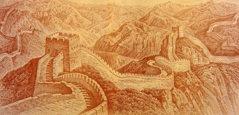 CNYGreatwall, cc Flickr g0d4ather, modified, https://creativecommons.org/licenses/by/2.0/