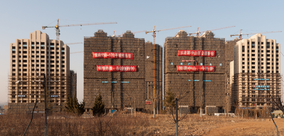                 Photo by CEphoto, Uwe Aranas, cc modified, https://commons.wikimedia.org/wiki/File:Dalian_China_Construction-site-01.jpg
              