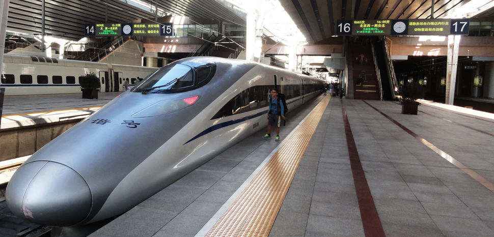                 G category high speed train (G665 to Xi'an North) at Beijing West Railway Station, China, cc Fabio Achilli from Milano, Italy, modified, https://commons.wikimedia.org/wiki/File:G_category_high_speed_train,_Beijing_West_Railway_Station,_China.jpg
              
