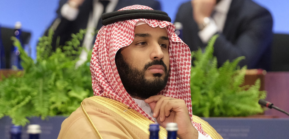 Deputy Crown Prince, Second Deputy Prime Minister and Minister of Defense of the Kingdom of Saudi Arabia, Mohammad Bin Salman bin Abdulaziz Al-Saud participates in the Counter-ISIL Ministerial Joint Ministerial Plenary Session, at the U.S. Department of State in Washington, D.C. on July 21, 2016. [State Department Photo/Public Domain], https://commons.wikimedia.org/wiki/File:Deputy_Crown_Prince_Mohammad_Bin_Salman_bin_Abdulaziz_Al-Saud_Participates_in_the_Counter-ISIL_Ministerial_Plenary_Session_-_Flickr_-_U.S._Department_of_State_(cropped).jpg