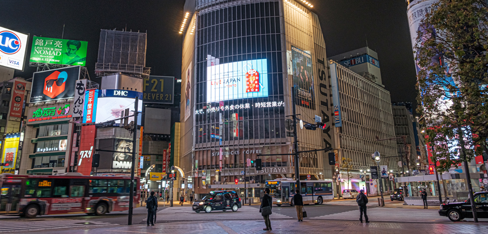                 cc Flickr nagi usano, modified, https://creativecommons.org/licenses/by-sa/2.0/
              