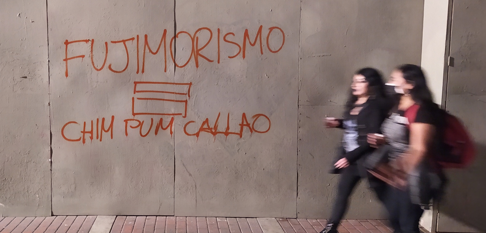 cc Flickr Txolo , modified, https://commons.wikimedia.org/w/index.php?title=Special:Search&limit=500&offset=0&ns0=1&ns6=1&ns14=1&search=peru+election+2021#/media/File:Marcha_No_a_Keiko_22_de_mayo_2021.jpg