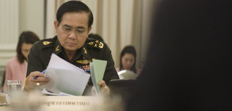 cc Government of Thailand, modified, https://commons.wikimedia.org/wiki/File:Prayuth_Jan-ocha_2010-06-17.jpg