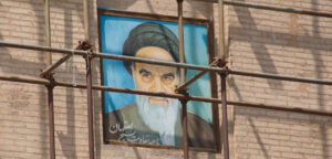 Understanding the ‘Shiite Crescent’ as Iranian Grand Strategy