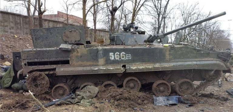 A destroyed Russian tank in Mariupol; cc Mvs.gov.ua, modified, https://commons.wikimedia.org/w/index.php?title=Special:Search&redirs=0&search=mariupol%20war&fulltext=Search&ns0=1&ns6=1&ns14=1&title=Special:Search&advanced=1&fulltext=Advanced%20search#/media/File:Destruction_of_Russian_tanks_by_Ukrainian_troops_in_Mariupol_(4).jpg