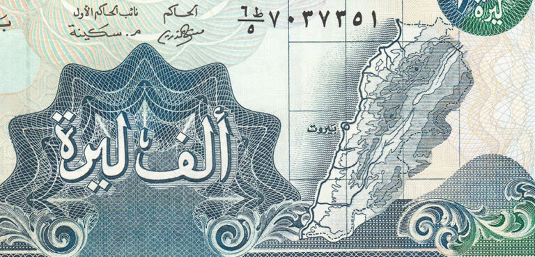 A Thankless Job: Exposing Official Corruption in Lebanon