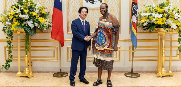 To Eswatini and Beyond: Taiwan’s Fight for Diplomatic Recognition